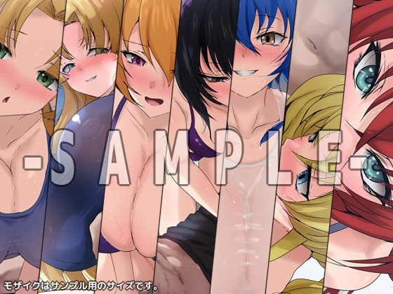 おっぱいいっぱいのスクールライフ! -Re: 涼 2-