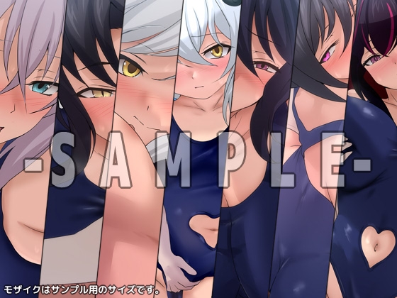 おっぱいいっぱいのスクールライフ! -Re: 涼 2-