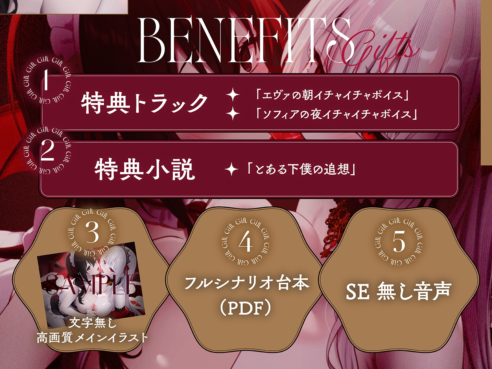 サンプル画像 4枚目