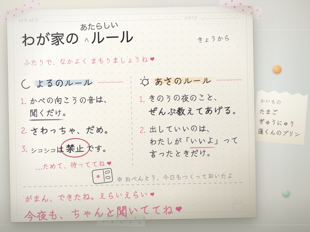 サンプル画像 3枚目