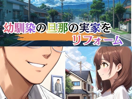 サンプル画像 1枚目