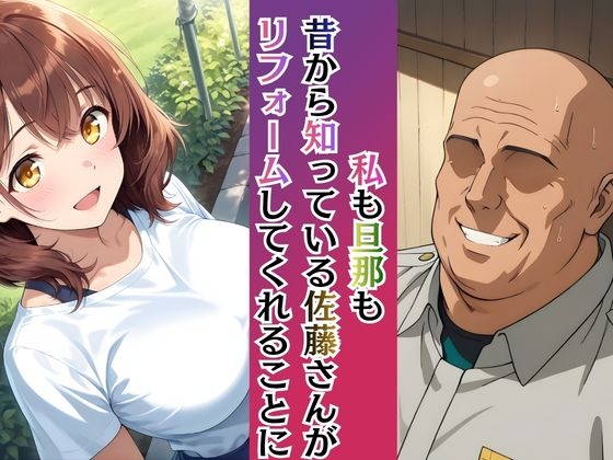 サンプル画像 2枚目