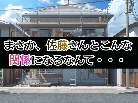 サンプル画像 3枚目