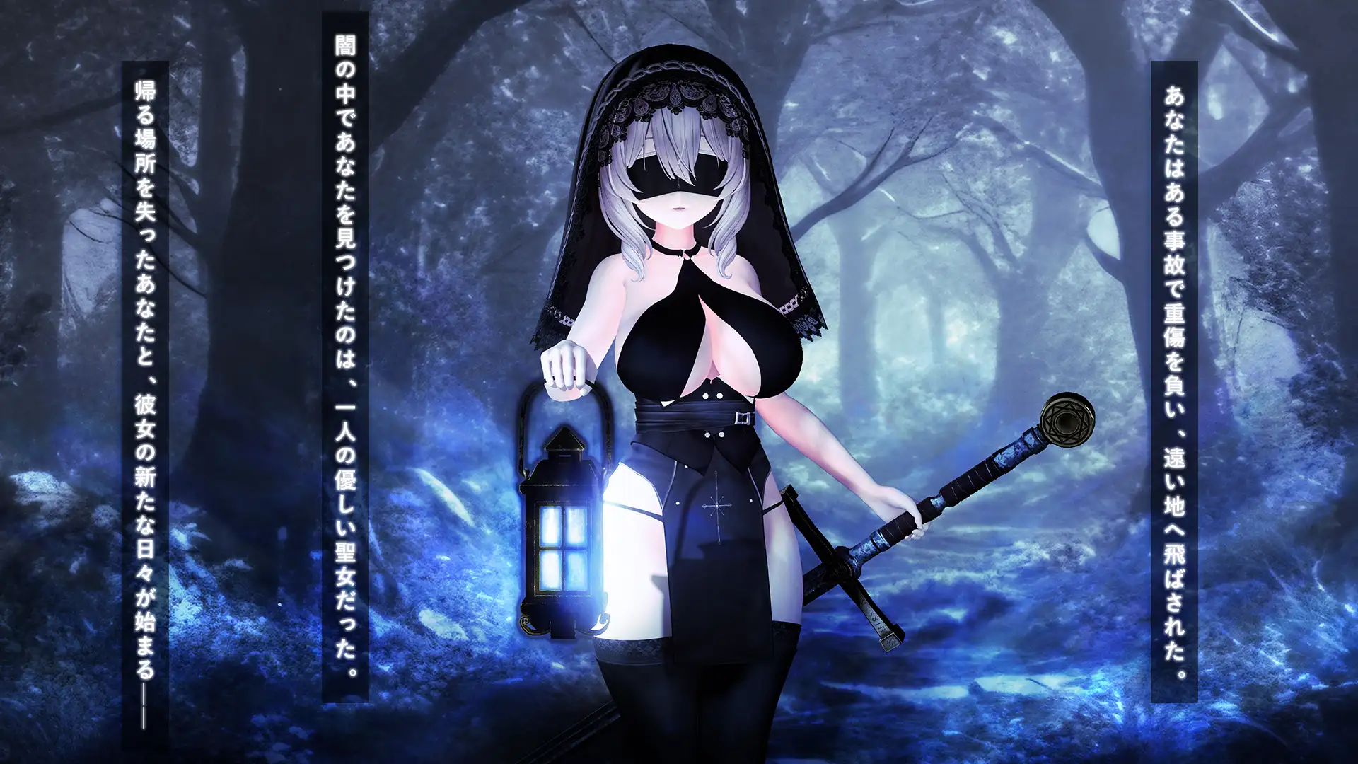 聖女に引き取られた日々 サンプル画像1