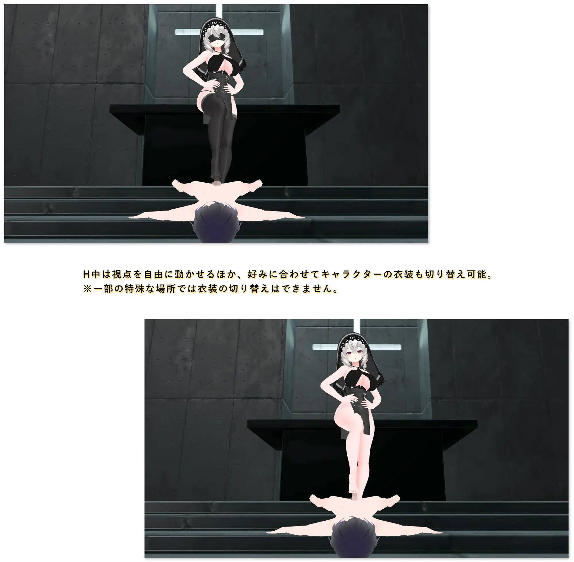 聖女に引き取られた日々 サンプル画像7
