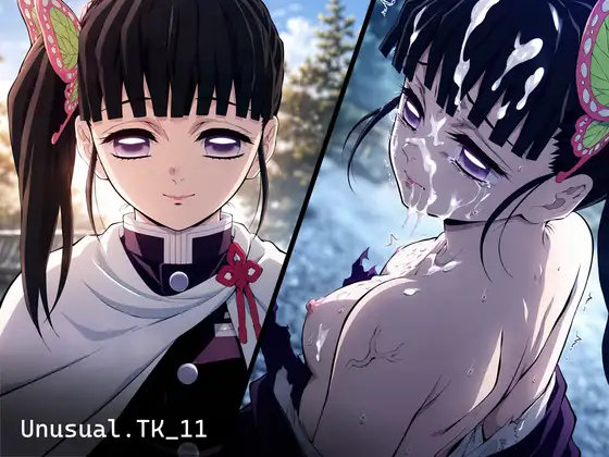 Unusual.TK_11 ジャケット画像
