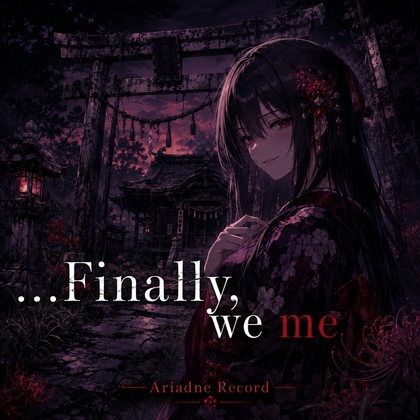 Japanese Horror BGM "Finally, We Meet"