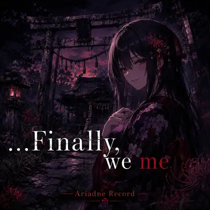 Japanese Horror BGM "Finally, We Meet" ジャケット画像