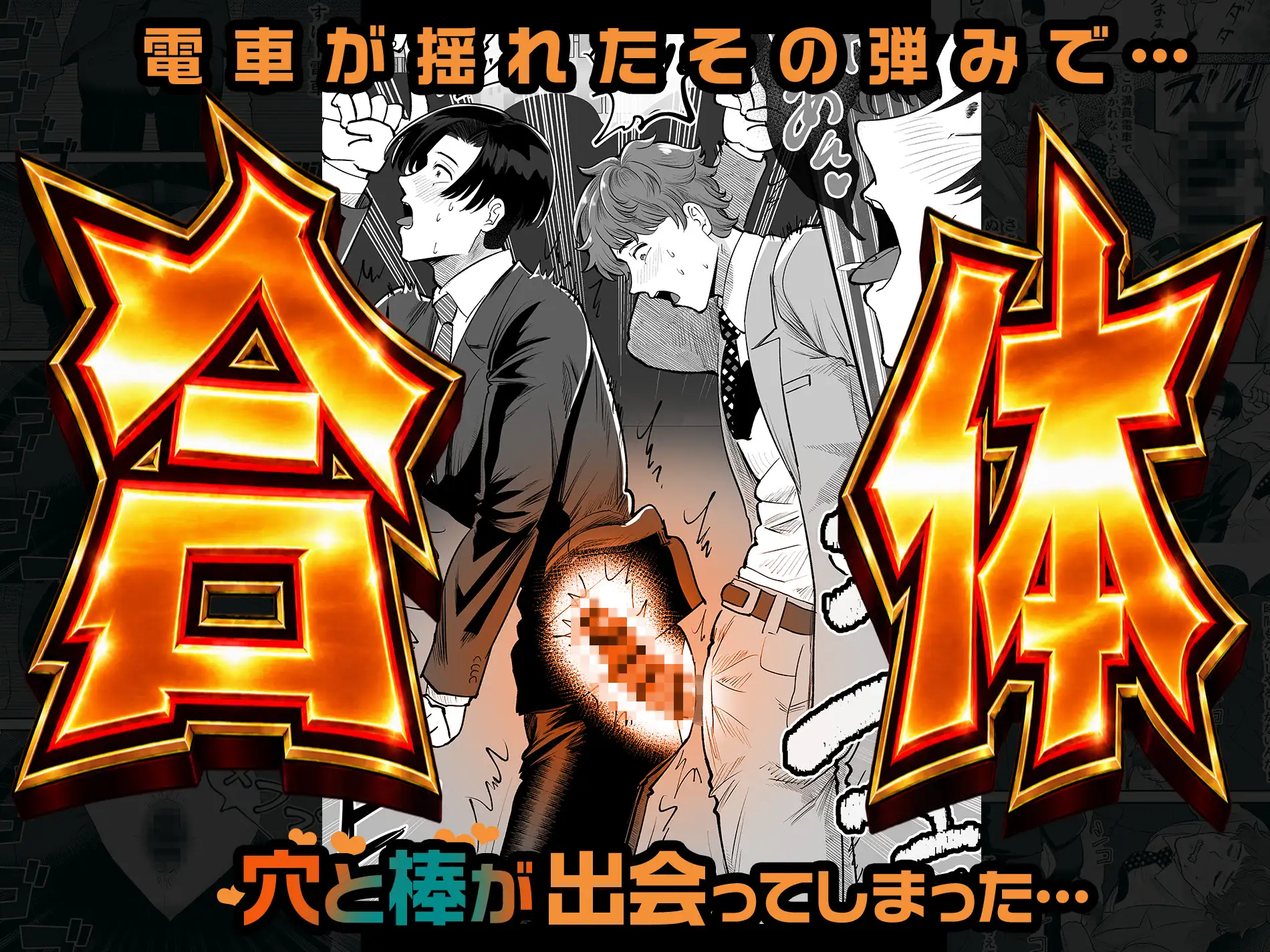 サンプル画像2