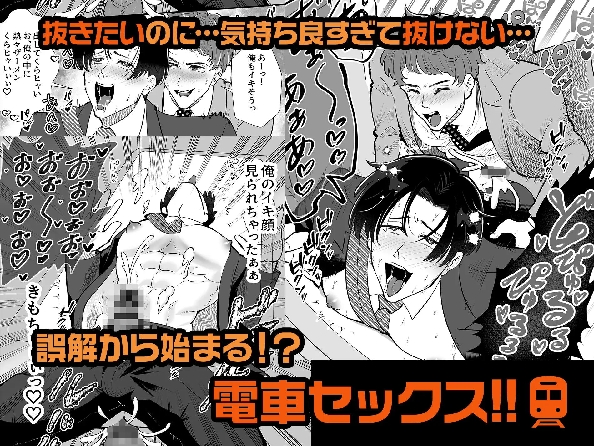 サンプル画像4