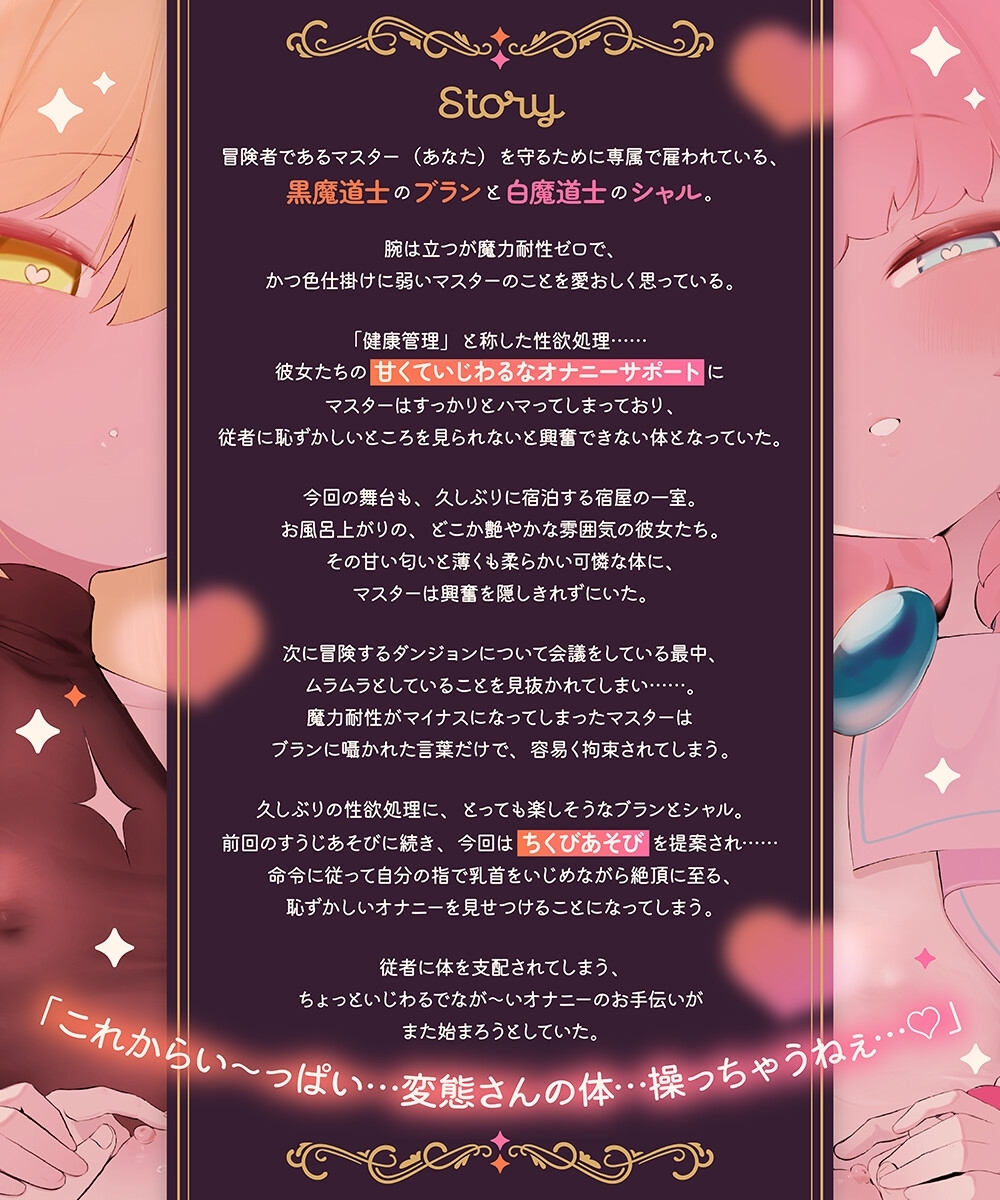 サンプル画像 2