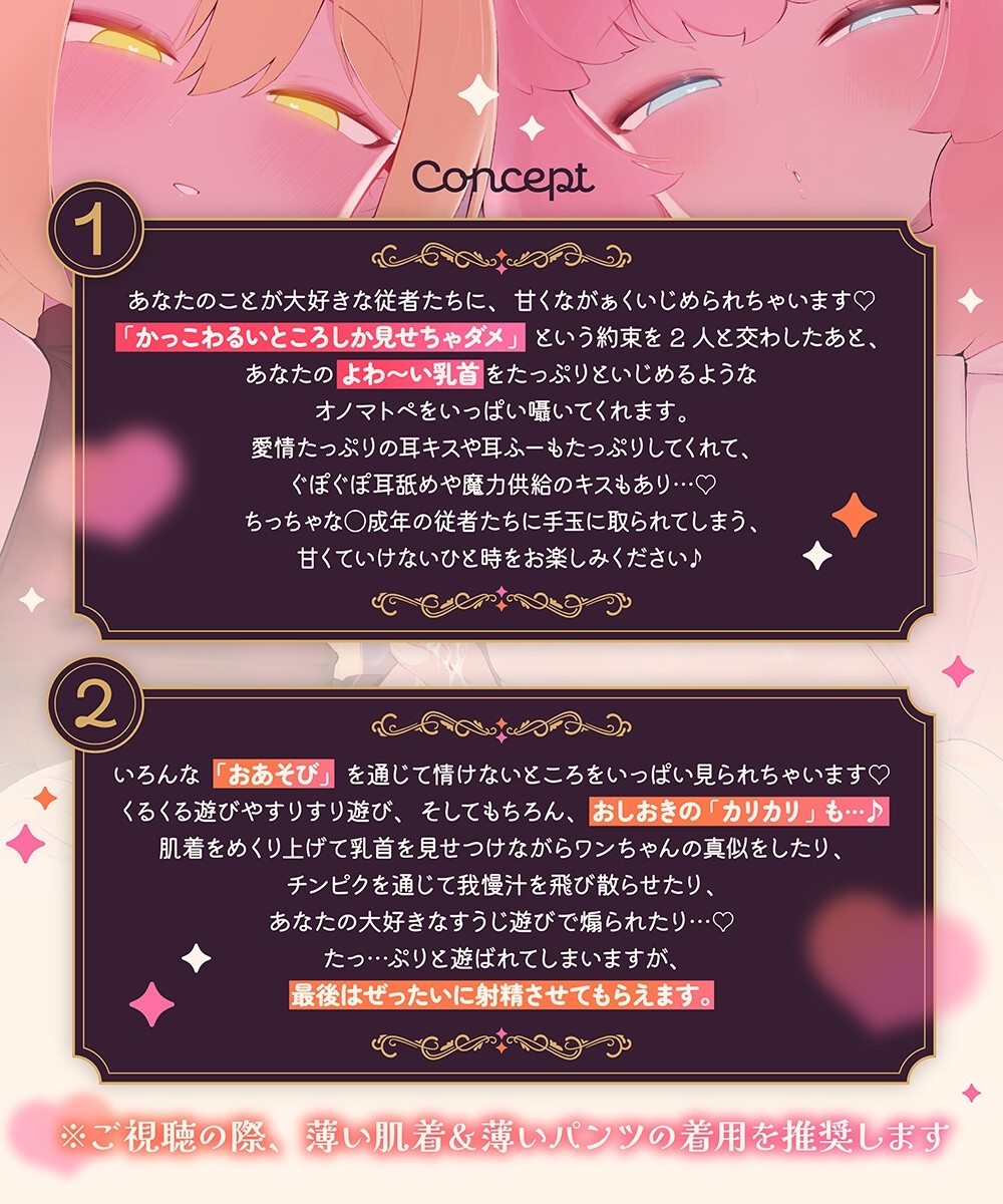 サンプル画像 3