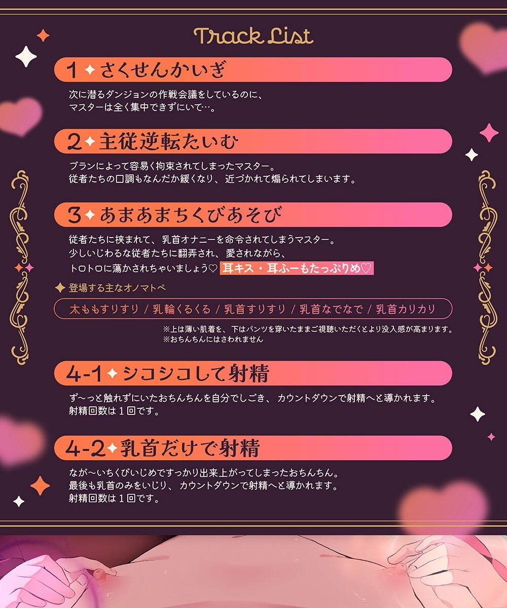 サンプル画像 4