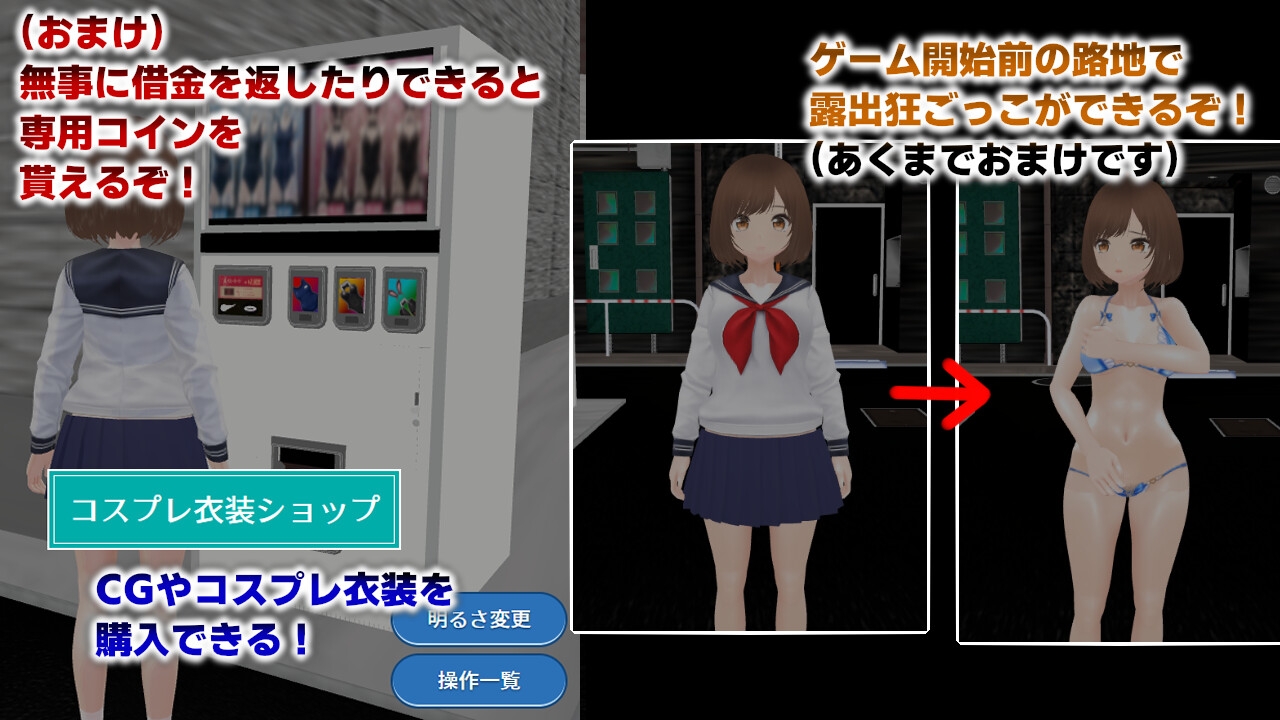 賭博黙示録ツルト