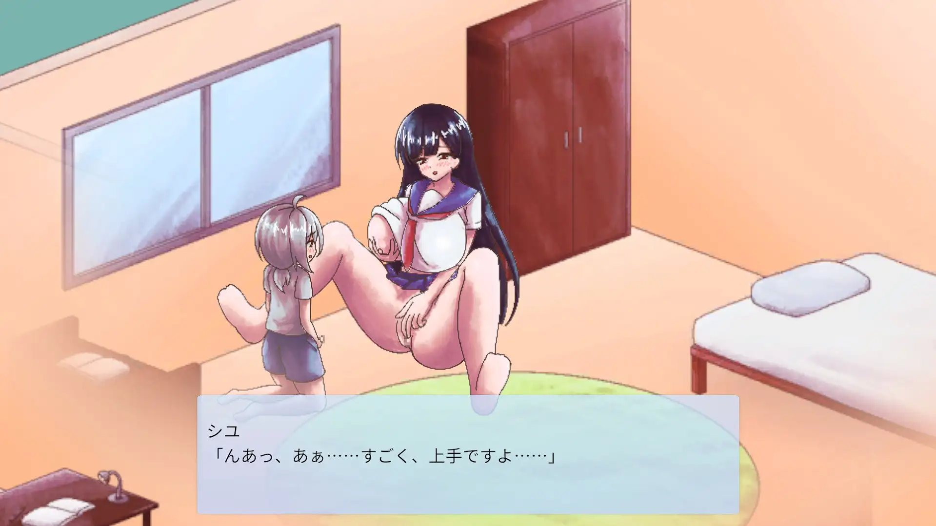 お姉ちゃんたちと過ごすボクの毎日 サンプル画像 5