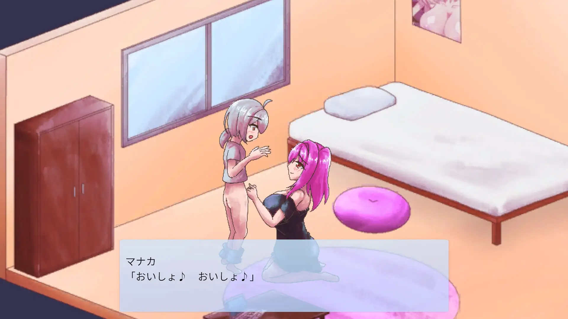 お姉ちゃんたちと過ごすボクの毎日 サンプル画像 6
