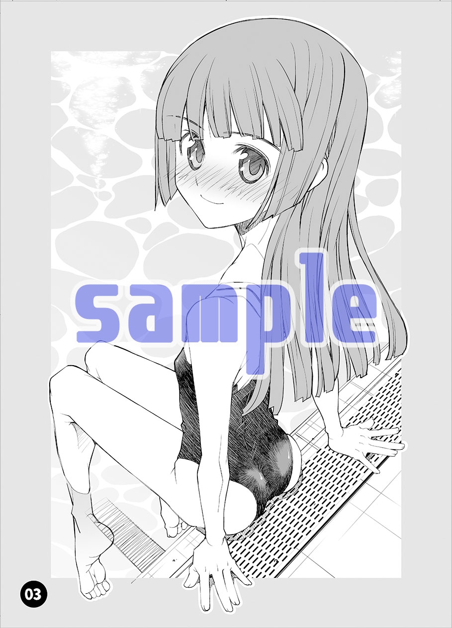 material26August 画像2