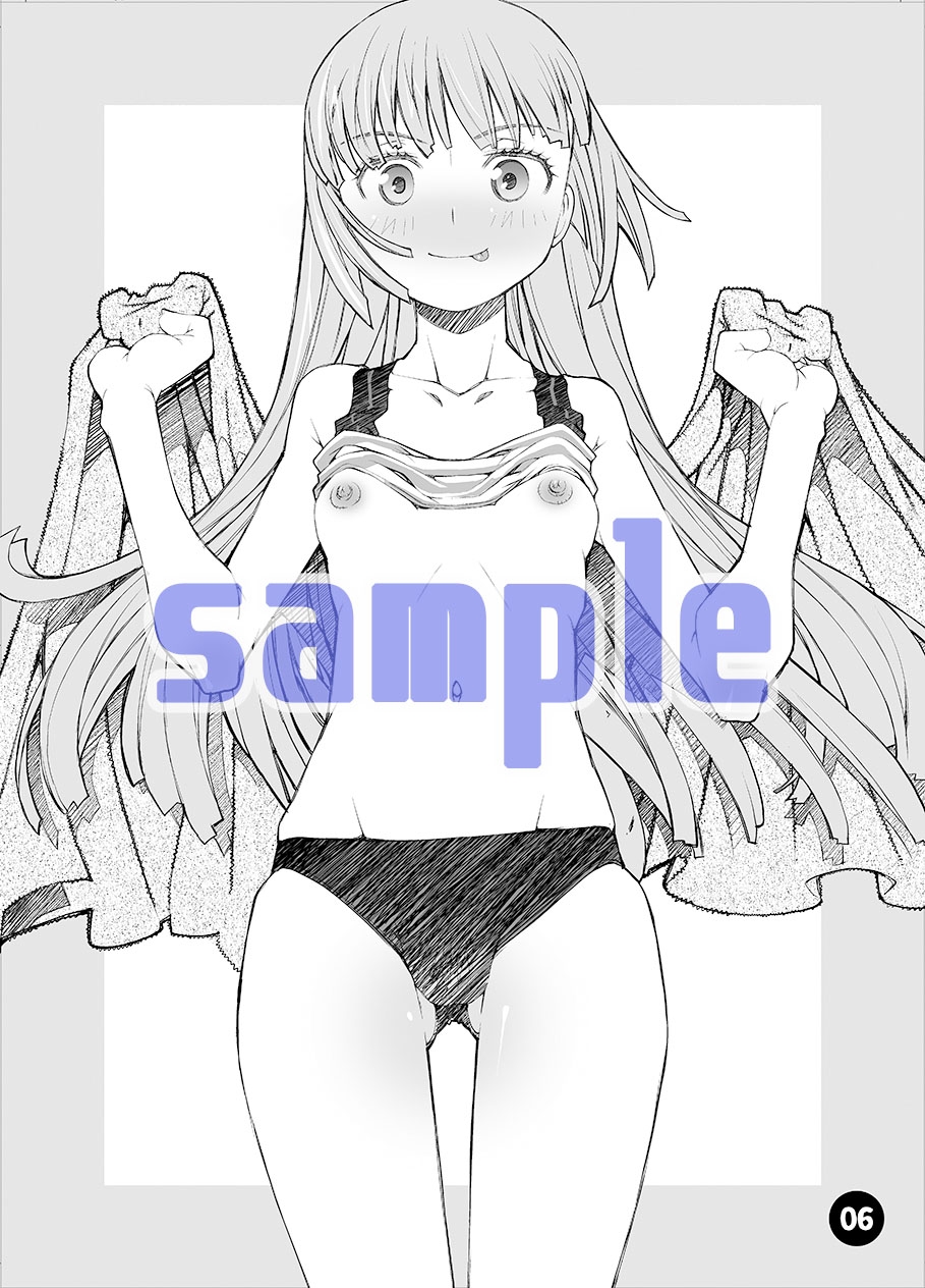 material26August 画像3