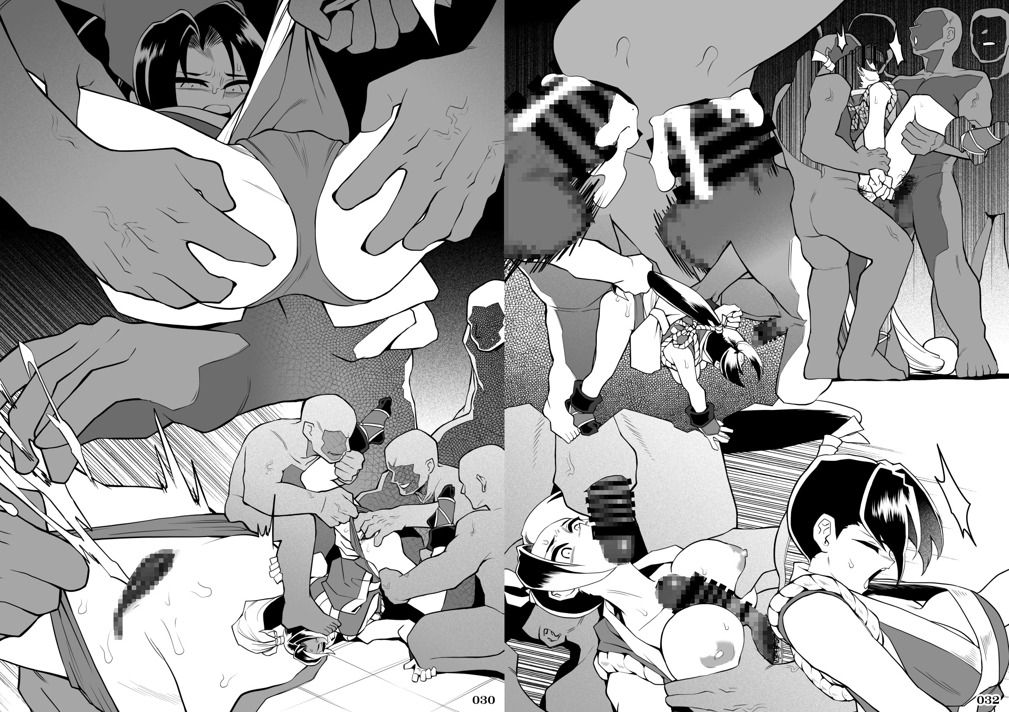 任務姦了(β版)-3