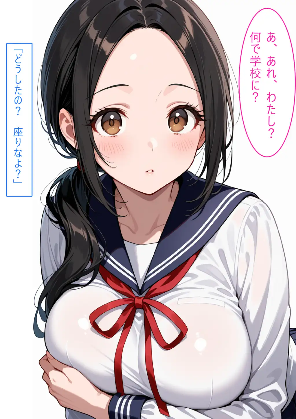【着衣Hマンガ】年上清楚人妻と赤ちゃんプレイする4【催●であこがれの人を】 サンプル画像 6