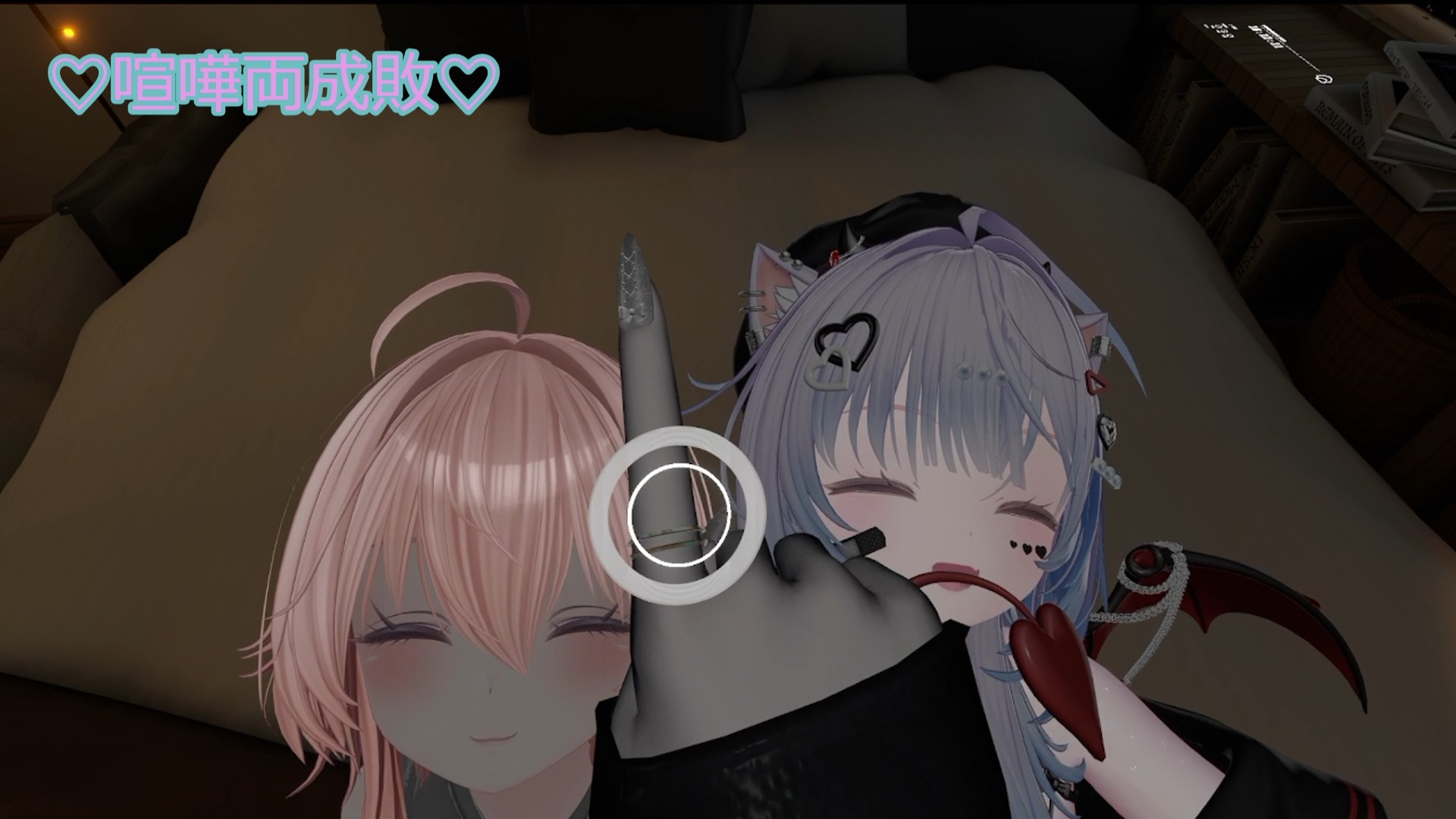 催○に弱い2人が使える人にやられると...