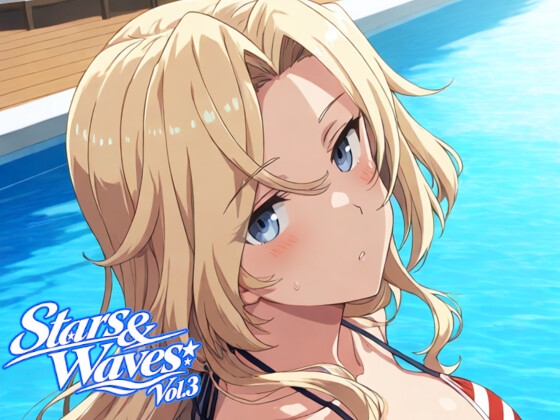 Stars & Waves vol.3