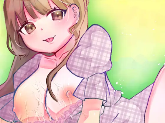 【由比かのん】ピンポイントバイブなオナニー連続絶頂！アナルプラグ尻穴攻め！鈴付き乳首クリップ乳首攻め！つい出ちゃう博多弁！収録直後おしっこ放尿【実演音声、ASMR】 サンプル画像 2