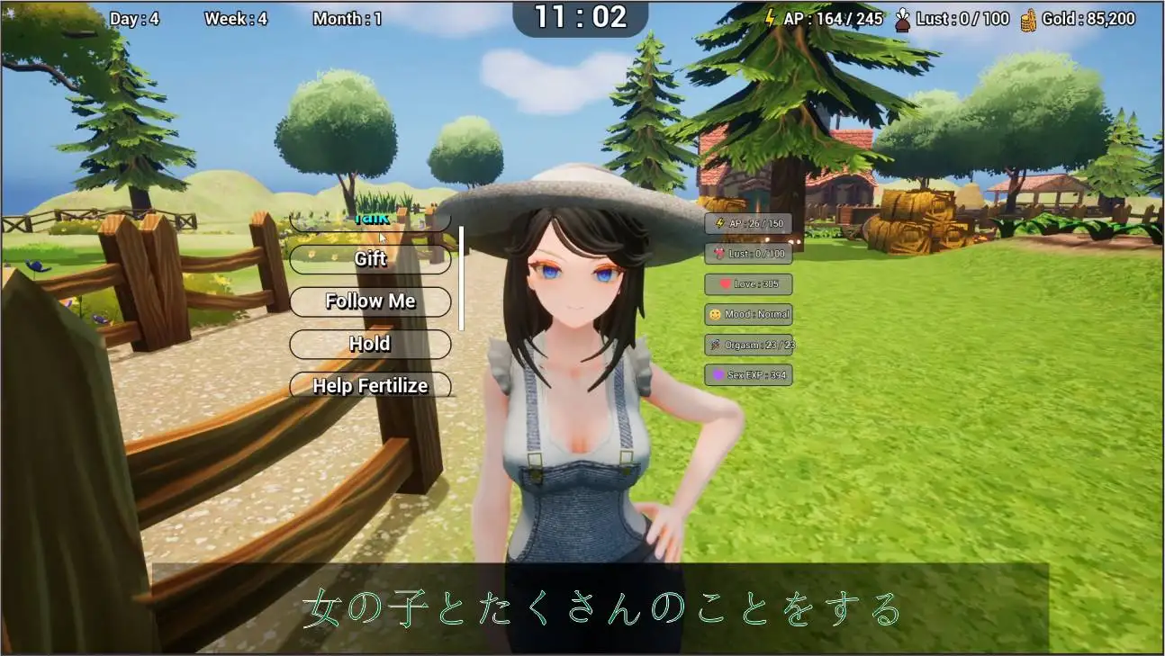 Broken Farmer Daughter サンプル画像3