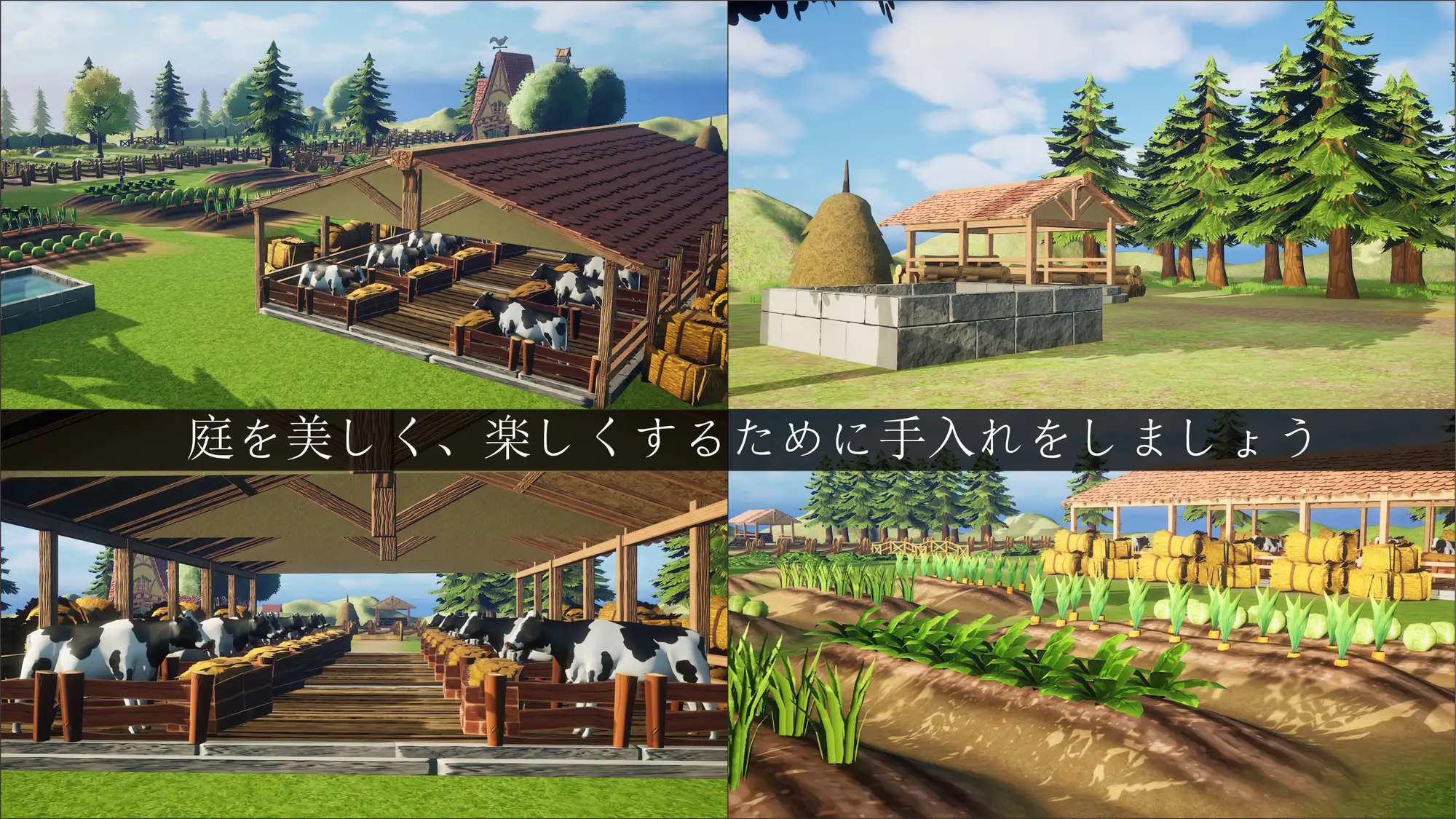 Broken Farmer Daughter サンプル画像6