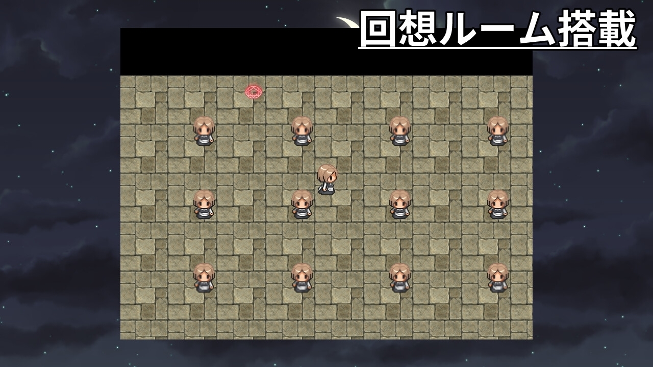【スマホ版】犯されメイドの除霊方法 呪いの廃墟 画像4