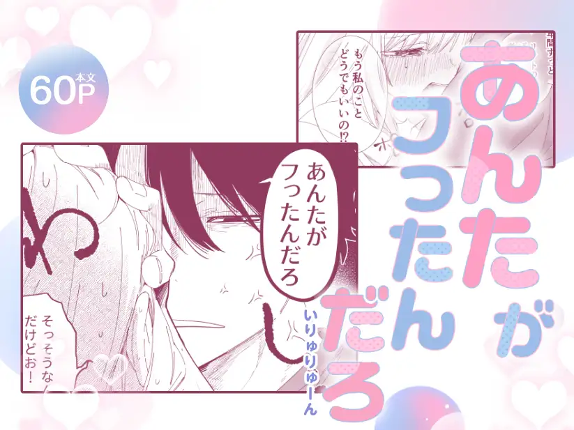 サンプル画像10