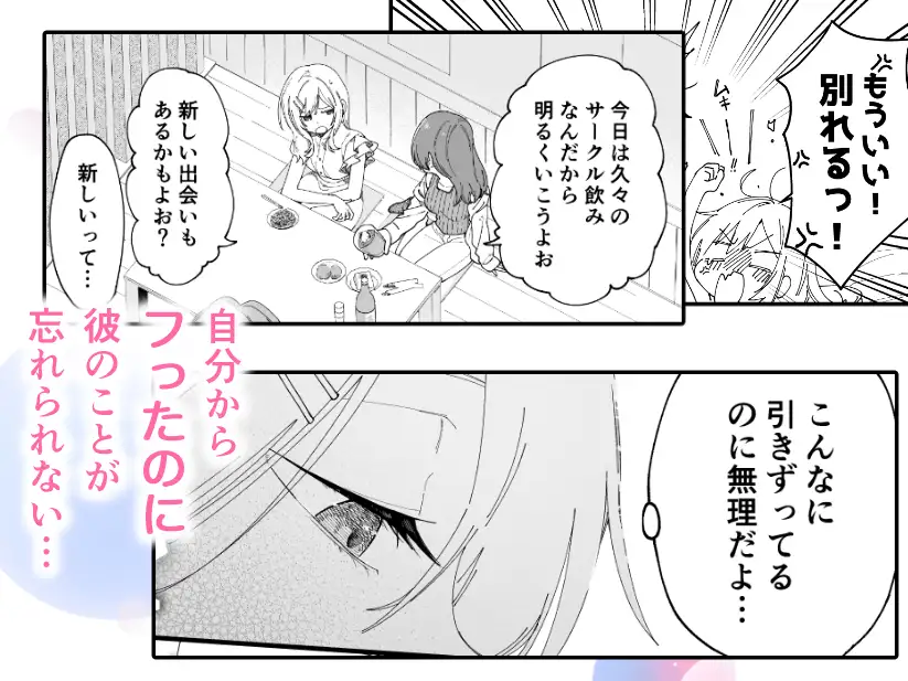 サンプル画像2