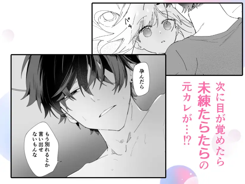 サンプル画像6