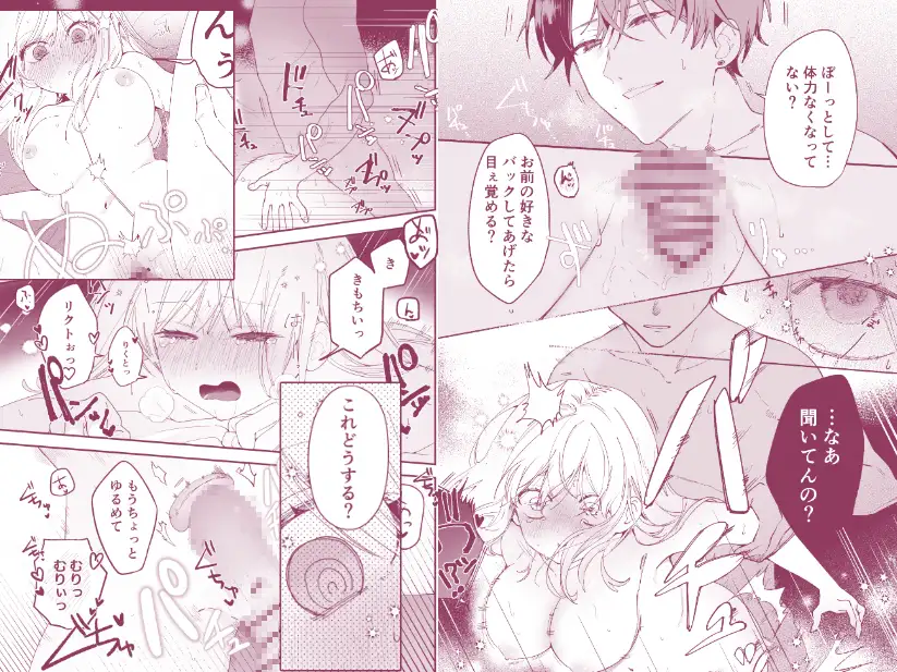 サンプル画像9