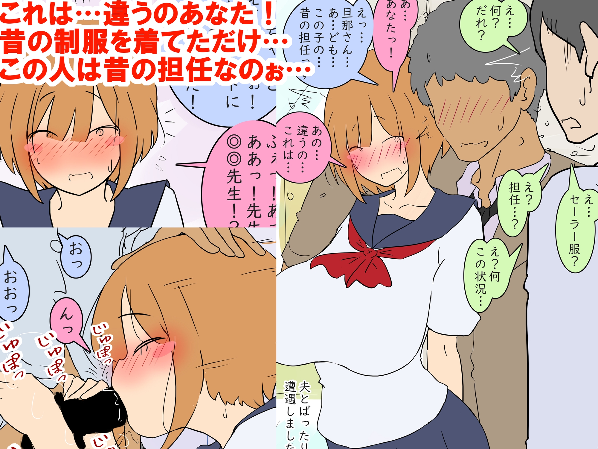サンプル画像 2枚目