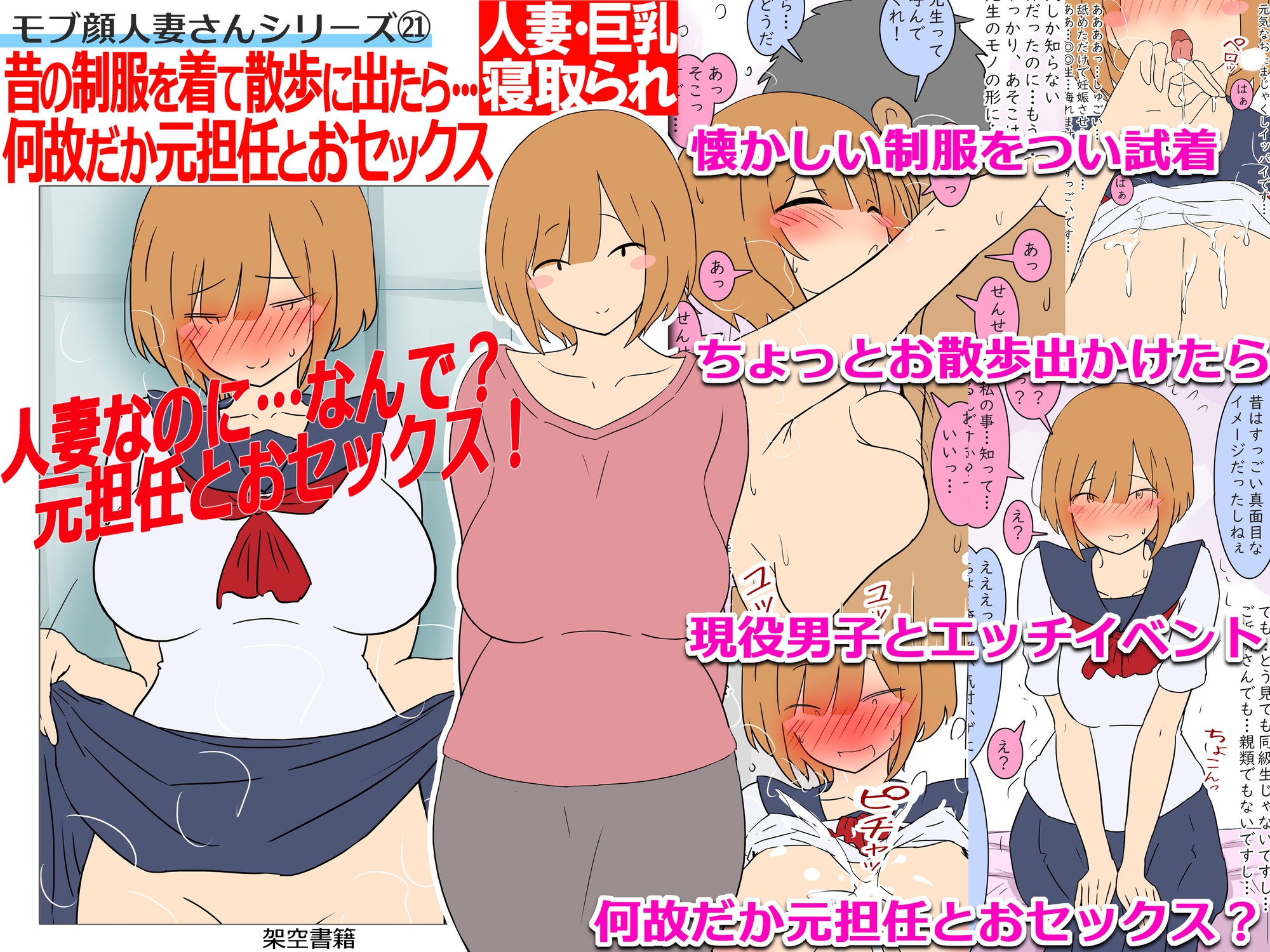 サンプル画像 3枚目