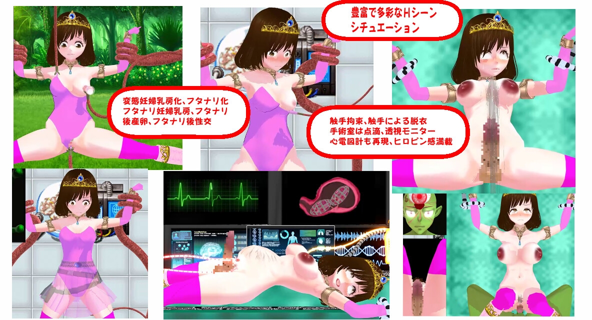 サンプル画像 3枚目
