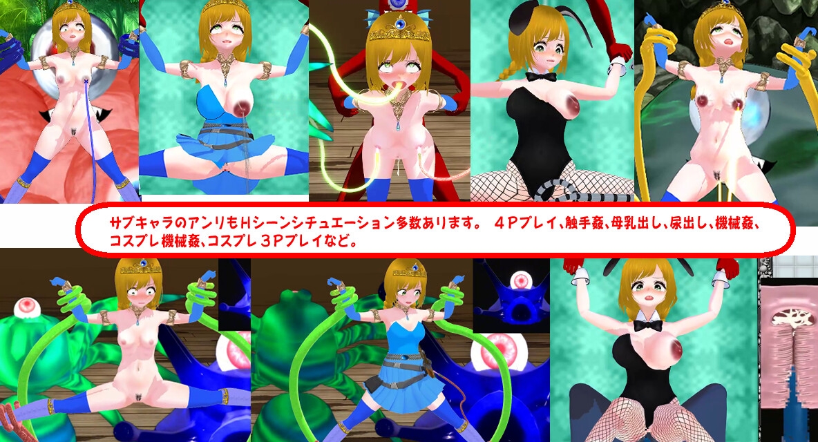 サンプル画像 4枚目