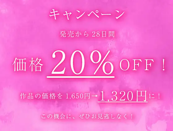 名門お嬢様校の旧校舎はJK風俗街っ♪～みんなの憧れの先輩、○年A組・黒瀬響のヤリ部屋は女子トイレ…♪～ サンプル画像 3