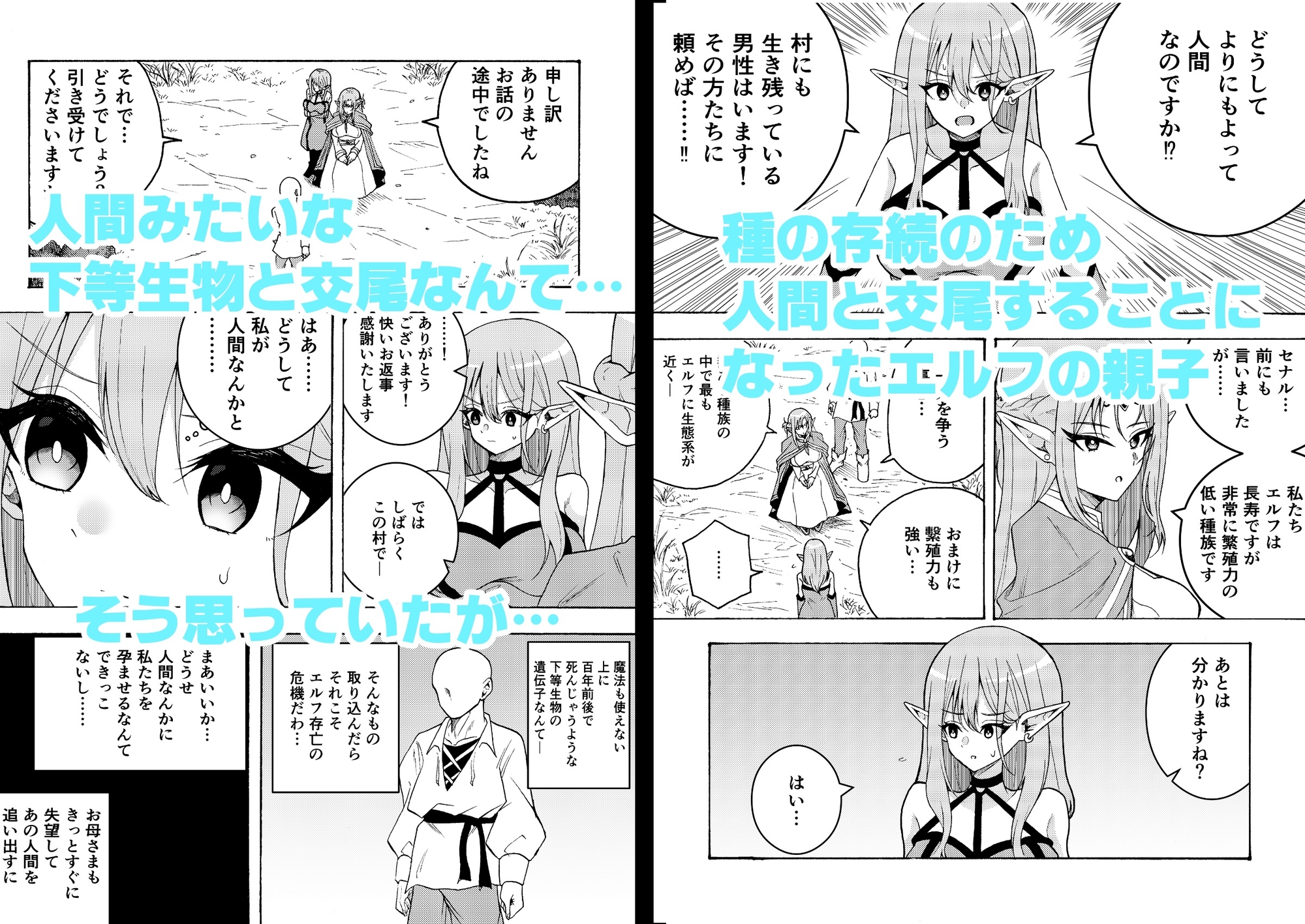サンプル画像 1枚目