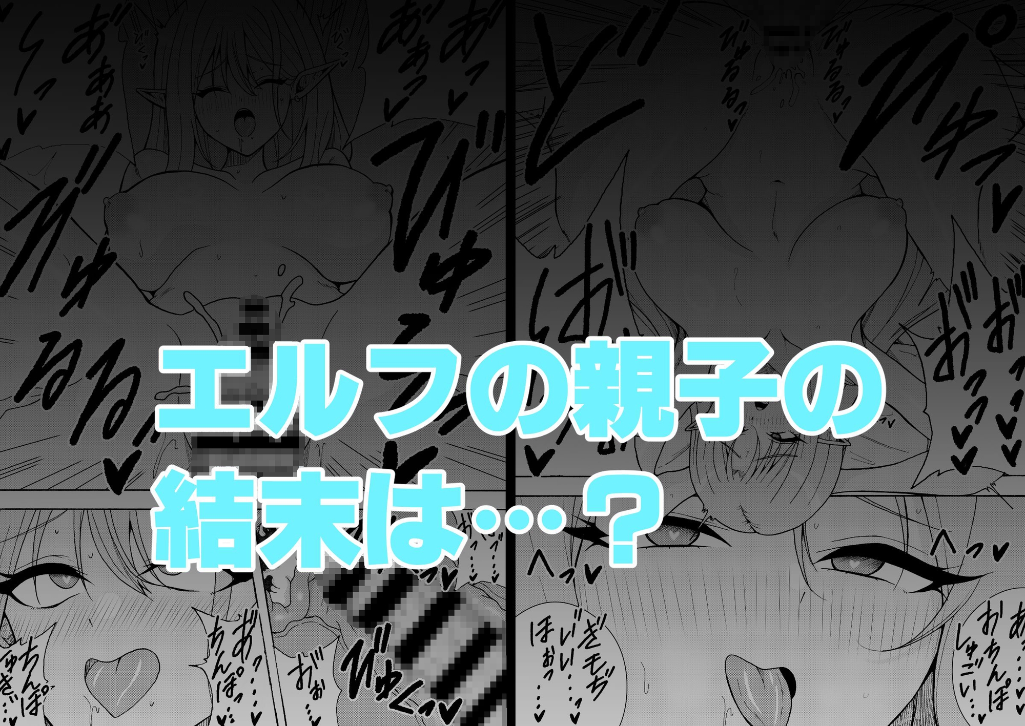 サンプル画像 3枚目