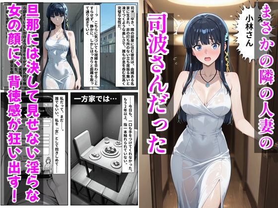 サンプル画像 2枚目