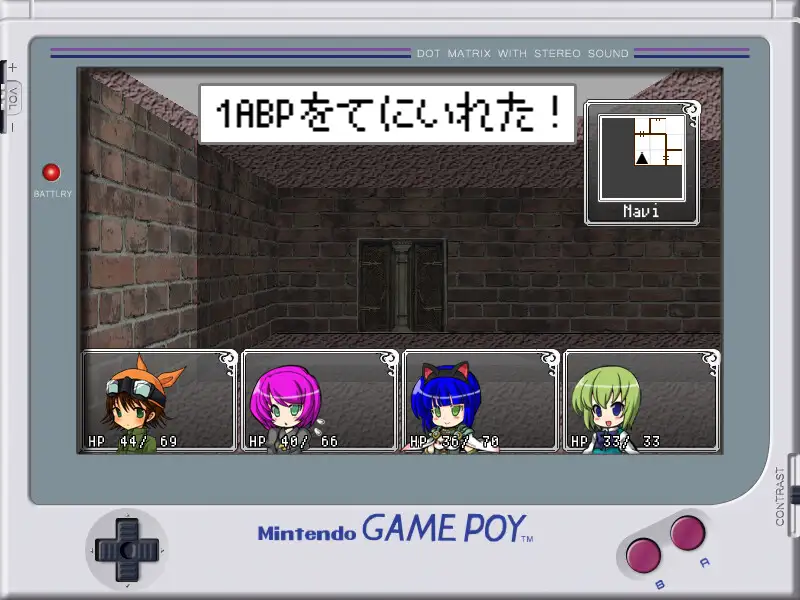 ポケット★ソーサリー 幻想戦闘ファイナル・ジョブアビリティ【超大型パッチ】 サンプル画像2