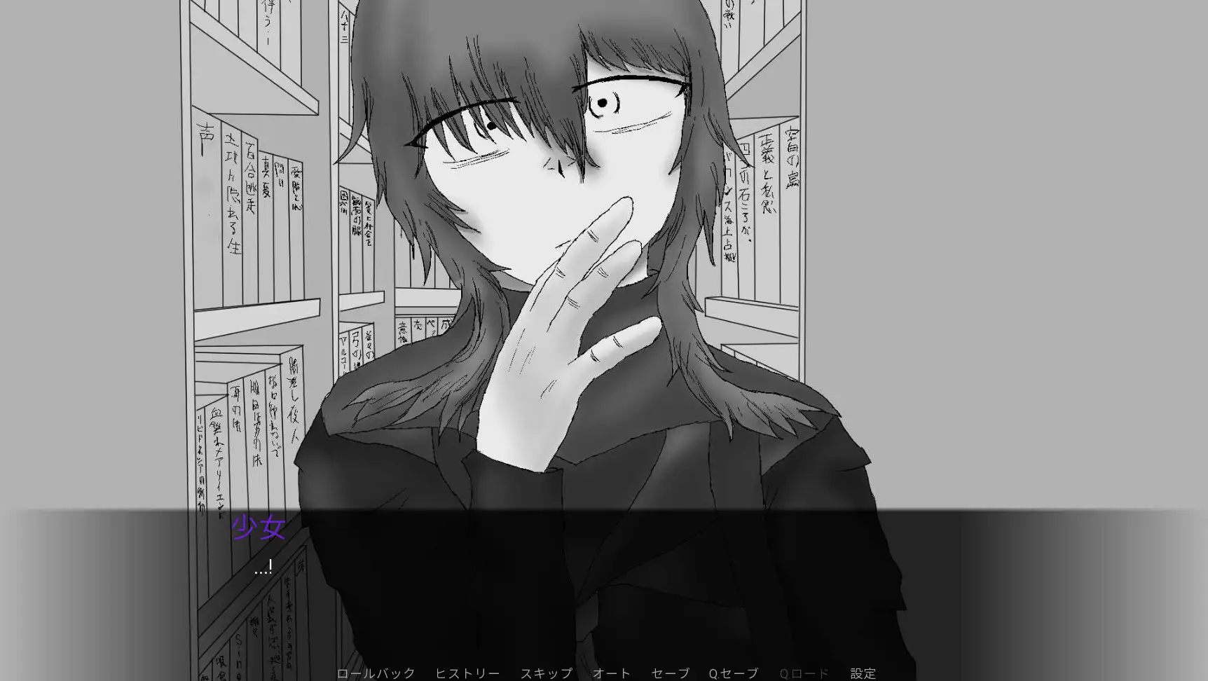 Seed γ Awakening サンプル画像 2