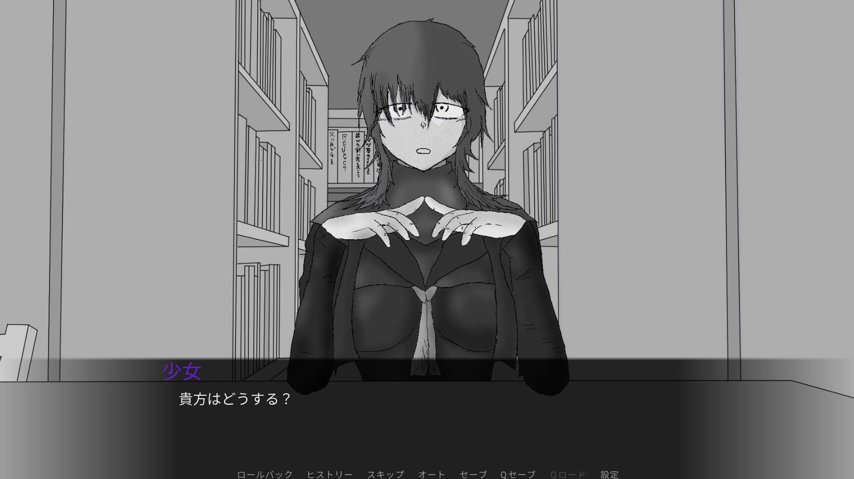 Seed γ Awakening
