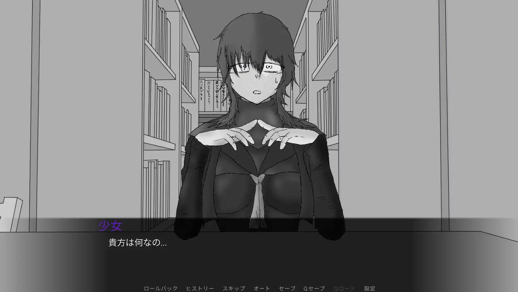 Seed γ Awakening サンプル画像 7