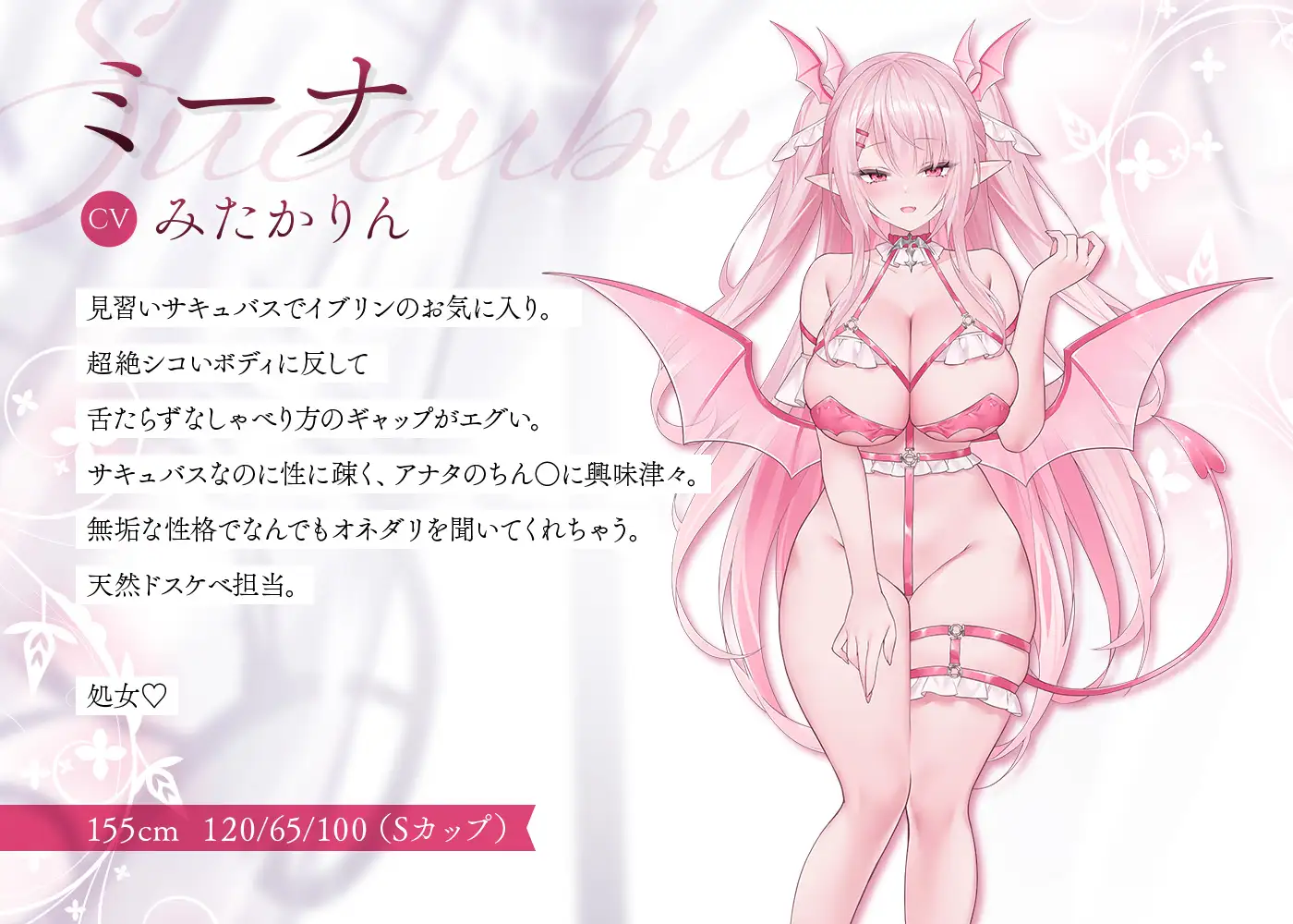 エルフパラダイス~ようこそ♪ちんちんのイライラを癒し尽くすアナタだけの理想郷~ サンプル画像2