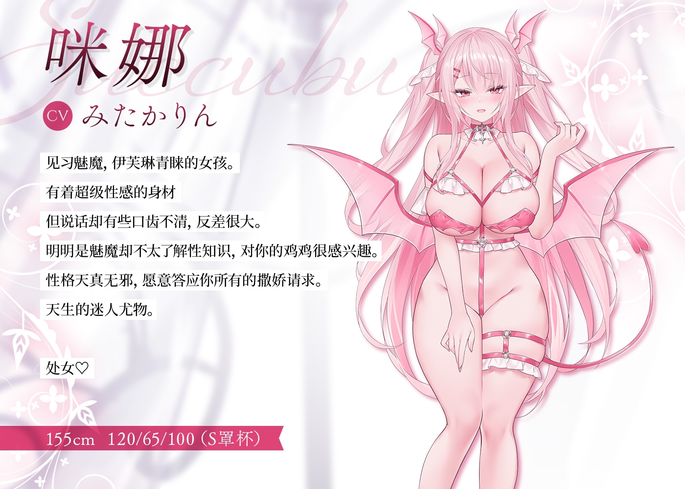 サンプル画像 2枚目