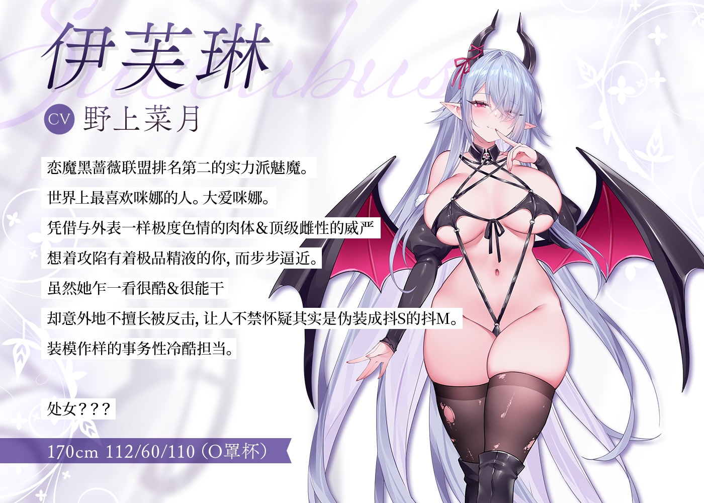 サンプル画像 3枚目