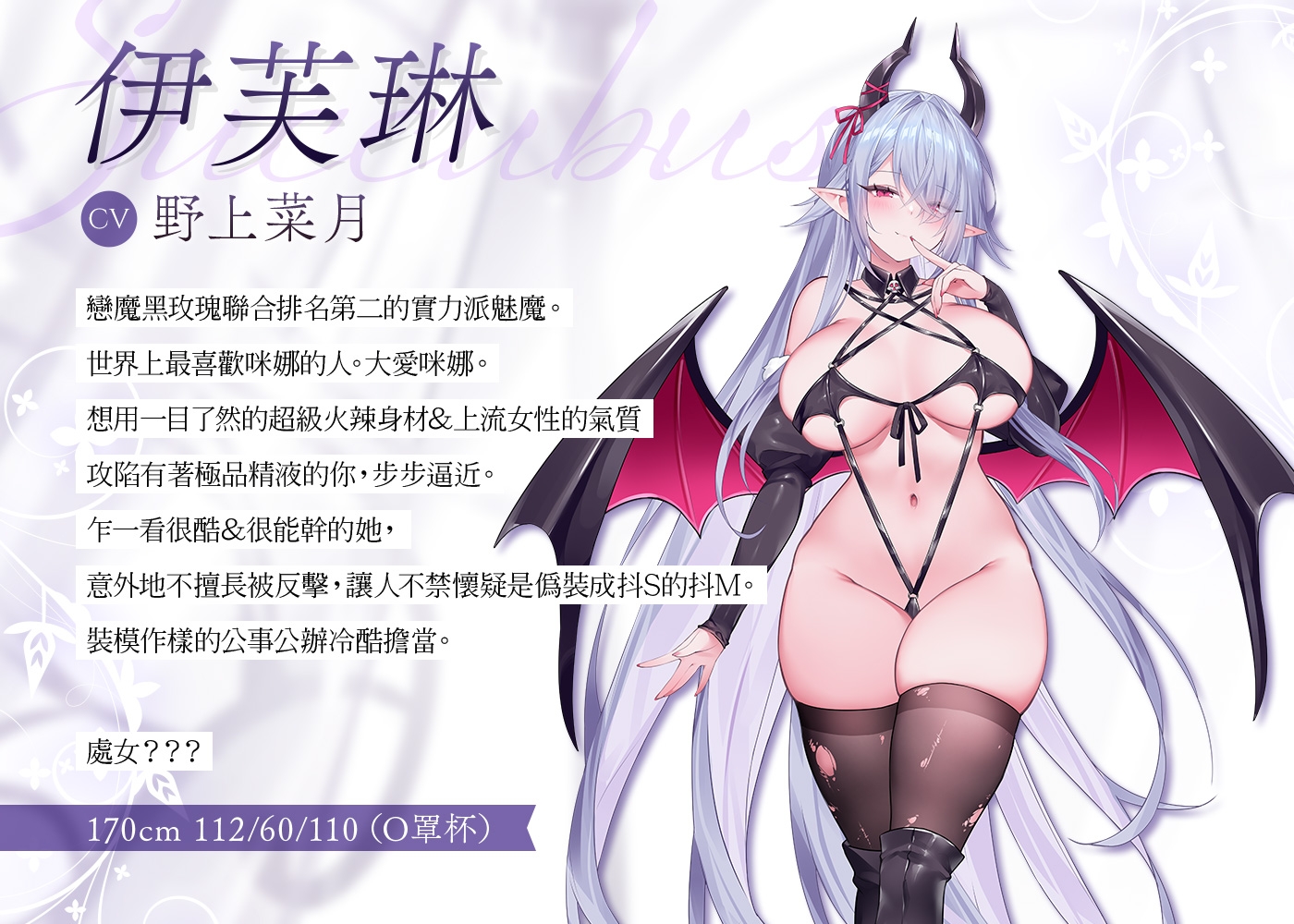 サンプル画像 3枚目
